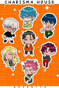 Image 2 of Charisma House Sticker Sheet