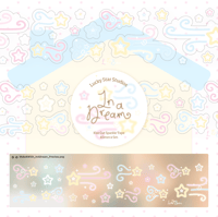 In A Dream Kiss Cut Tape