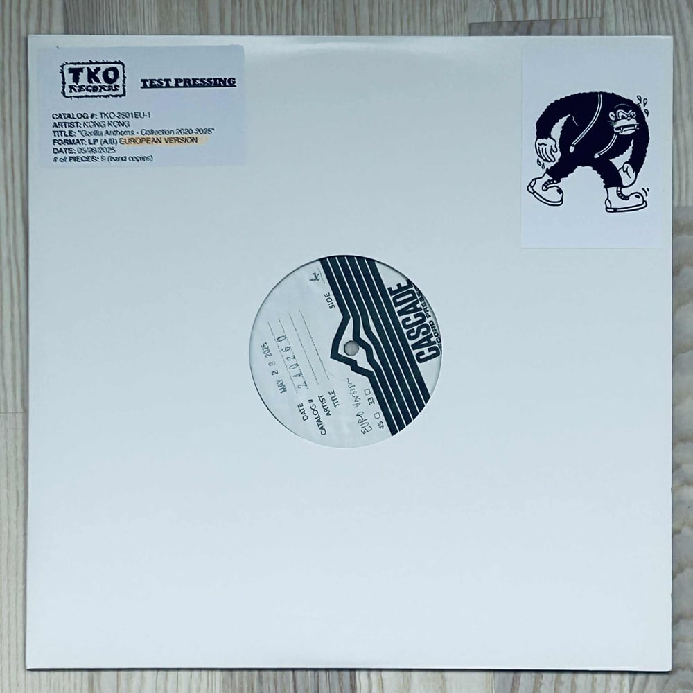 Kong Kong - Gorilla Anthems 12" - Testpress (European Version)