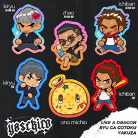 Image 2 of yasekiro Assorted Die Cut Stickers