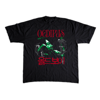 Image 1 of OEDIPUS