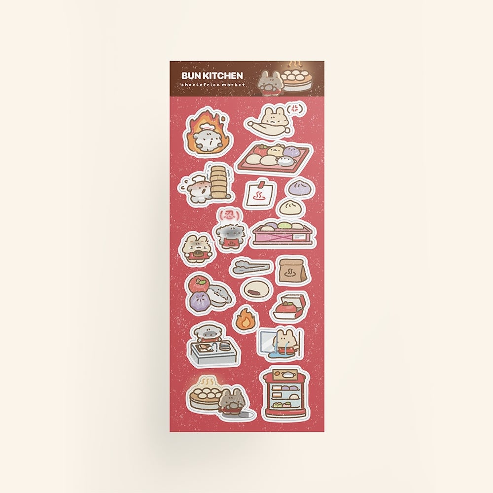 Image of BUN KITCHEN STICKER SHEET