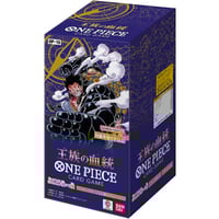 Image 1 of ONE PIECE CARD GAME Booster Pack Royal Blood