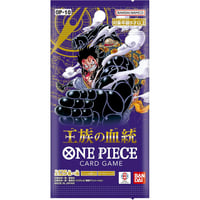 Image 2 of ONE PIECE CARD GAME Booster Pack Royal Blood
