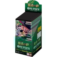 ONE PIECE CARD GAME Booster Pack Legacy of the Master