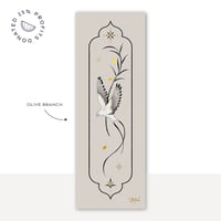 Palestinian Bird Gold Foil Print