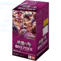 Image 2 of ONE PIECE CARD GAME Booster Pack A Fist of Divine Speed