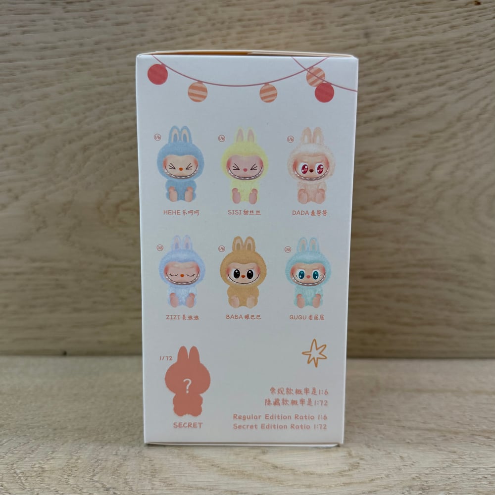 Image of HAVE A SEAT LABUBU BLIND BOX