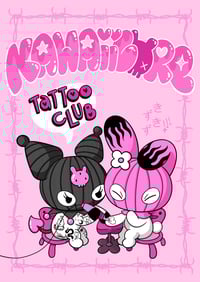 Image 1 of LÁMINA TATTOO CLUB