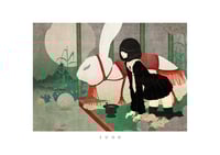 Image 2 of Jugo Remaster   ©︎Kotaro Chiba 