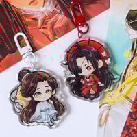 Heaven Official's Blessing Keychains