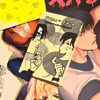 Image 1 of FUJO TO FUJO COMMUNICATION ZINE