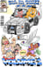 Image of "CALL DA POLICE" VOL. 2 COMIC (2-PAGES)