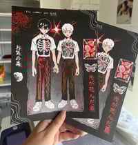Image 5 of [RISO PRINTS] The Summer Hikaru Died