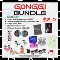 Gonggi Bundle - MERCH & DIGITAL BUNDLE