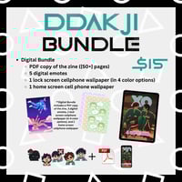 Ddakji Bundle - DIGITAL PDF + DIGITAL MERCH