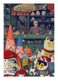 Image 2 of Toy maker