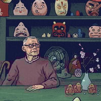 Image 4 of Toy maker