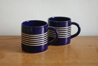 Image 1 of CAPTAIN mug