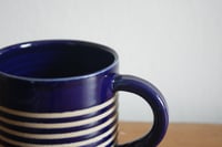 Image 4 of CAPTAIN mug