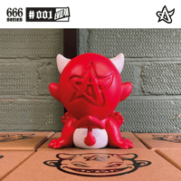 Image 4 of 666 Series - Little Devil 