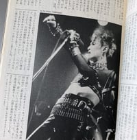 Image 12 of Fool's Mate No. 49