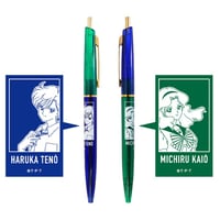 Image 2 of Preorder - Sailor Moon Store Original Ballpoint Pen Set Haruka & Michiru