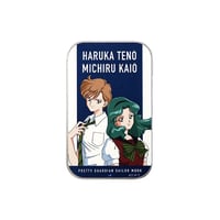 Image 1 of Preorder - Sailor Moon Store Original Slide Tin Case Haruka & Michiru