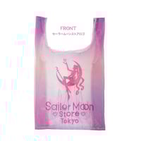 Image 1 of Preorder - Sailor Moon Store Original Organza Eco Bag with Logo