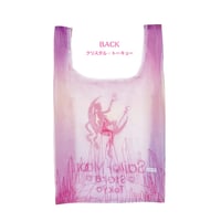 Image 2 of Preorder - Sailor Moon Store Original Organza Eco Bag with Logo