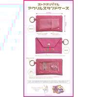 Image 4 of Preorder - Sailor Moon Store Original Acrylic Stand Case