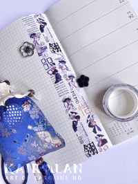 Image 2 of 「kai + ling」glitter washi tape