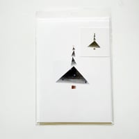 Image 2 of Holiday Tree Greeting Card