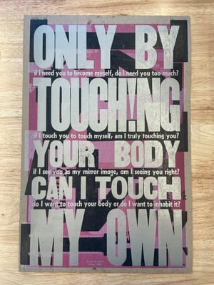 Image of Only By Touching Your Body