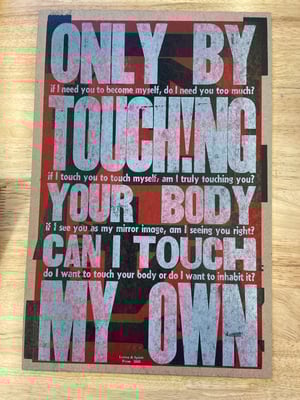 Image of Only By Touching Your Body