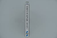 Image 2 of DESTINY'S CHILD SURVIVOR  Japan CD