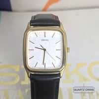 Image 2 of 1987 Seiko Quartz 'Tank' Snowflake Dial Gold Dress Watch (5P31-5260)