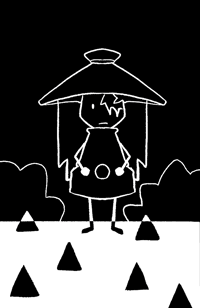 Image 2 of Airy HFJOne Lenticular