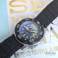 Image 1 of 1993 Alba/Seiko Aqua Gear Quartz Mini Diver (V701-1350)