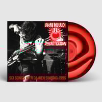 Image 3 of SHAI HULUD - DEMONSTRATION (6 SONGS WITH DAMIEN SINGING: 1995) - 12 INCH (STTC 050)