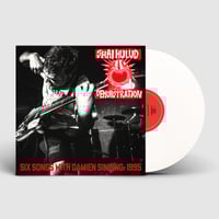 Image 4 of SHAI HULUD - DEMONSTRATION (6 SONGS WITH DAMIEN SINGING: 1995) - 12 INCH (STTC 050)