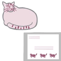 Image 3 of Post Card Set - Kitty