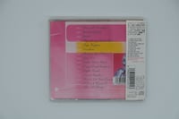 Image 3 of JUST PUSH PLAY (SL)/AEROSMITH/エアロスミス