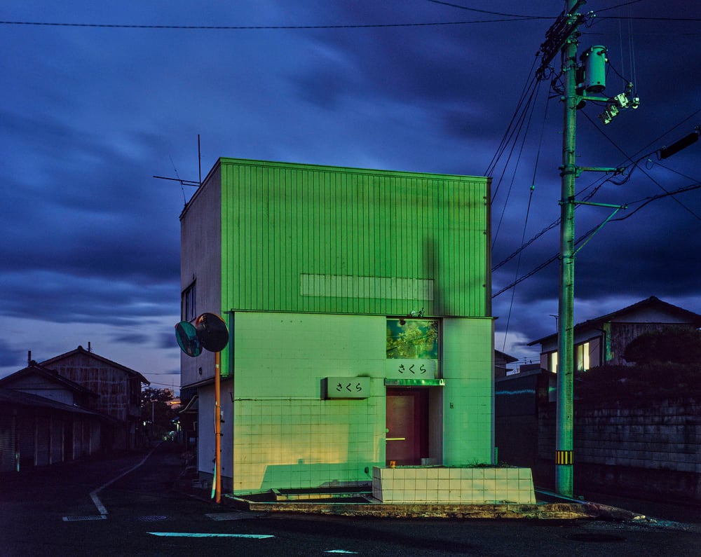 Image of New Book! SNACK SAKURA. Just released and in stock! Signed on request! 