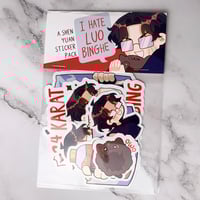 Image 2 of "I hate Luo Binghe" sticker pack