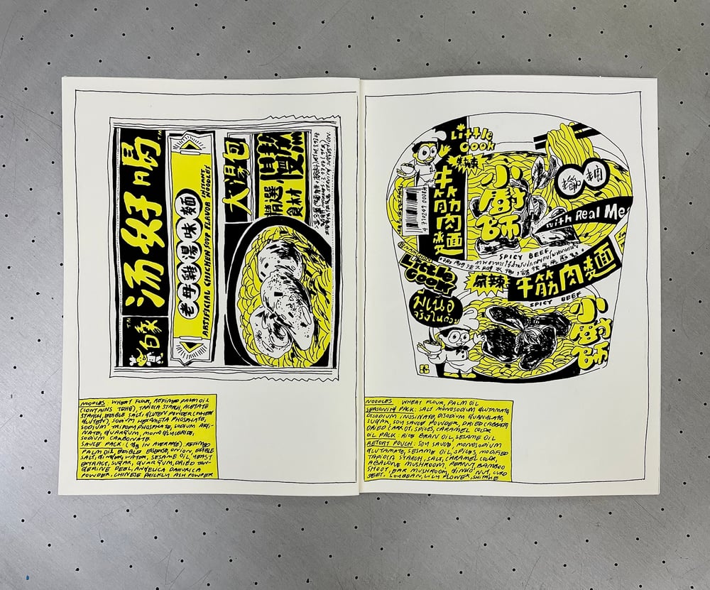 Image of Instant Noodles Book 