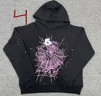 Image 5 of S Web Jacket