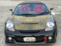 Image 3 of Cusco Tow Hook (for ZZW30)