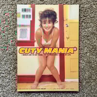 Image 5 of CUTIE SUZUKI PHOTO BOOK  📸 CUTY MANIA