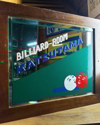 Image 3 of Katsutama Billiards